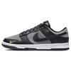 Dunk Low Черные Серые Зеленые Мужские Кроссовки FQ2205-001