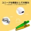 Nakano KAZOO Metal a 1x12cm kazoo with vibrating perfect for music This aluminum kazoo features a plated finish and can be used for humming or solo It