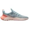 Новые женские кроссовки Nike Free Run 5.0 'Ocean Cube' CZ1891-300