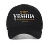 Иврейское имя ИЕШУА и английский стих Иоанна Кепка Печатная Графика модные повседневные регулируемые кепки тракеры Кепки Snapback