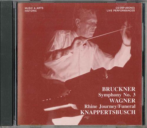 CD КНАППЕРТСБУШ - Симфония №3 Брукнера CD257 COLUMBIA Япония Классическая Б/У