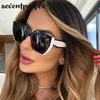 Fashion Cat Eye Sunglasses Women Luxury Brand Designer Vintage Square Sun Glasses For Female Retro Irregular Shades Eyewear