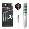 Dynasty Katana KOTETSU GEN Limited Edition 20g Tungsten 90%