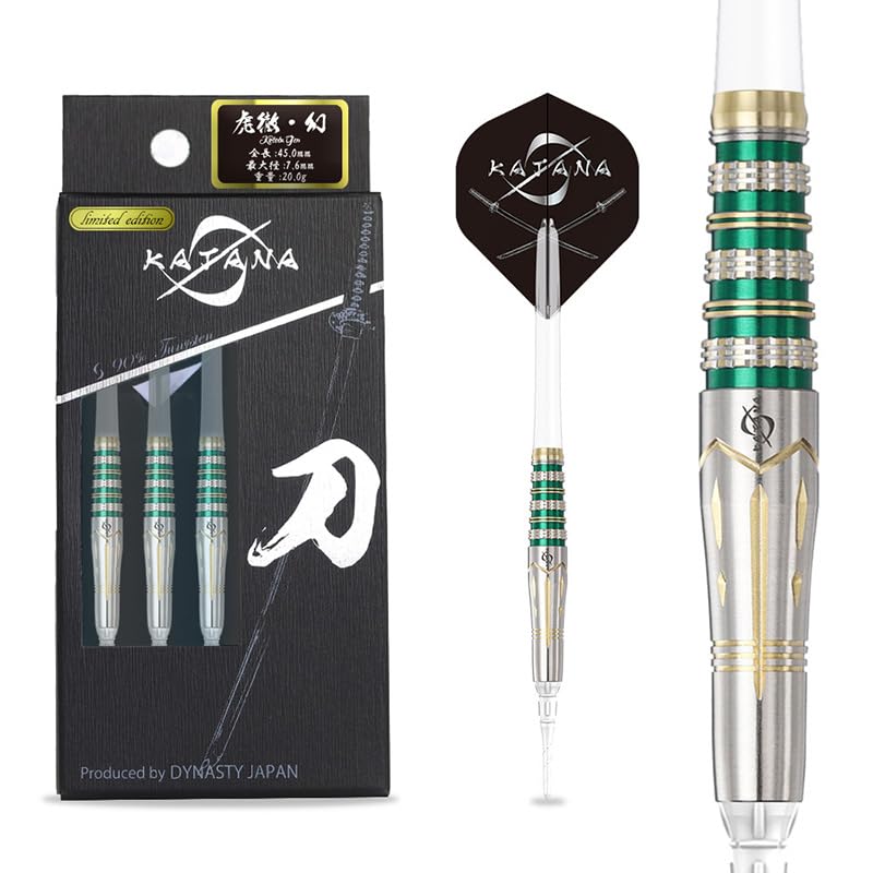 Dynasty Katana KOTETSU GEN Limited Edition 20g Tungsten 90%