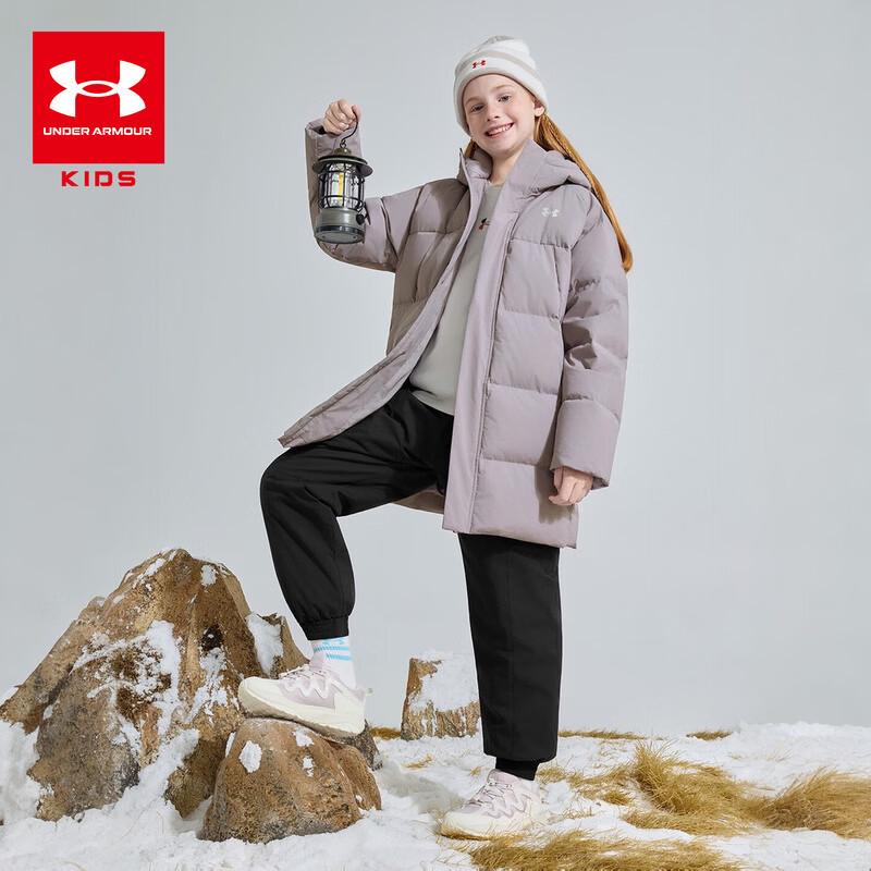 Under Armour Детская пуховая куртка с капюшоном