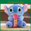 And Christmas Cute Musical Instrument Series Plush Doll Children Toy