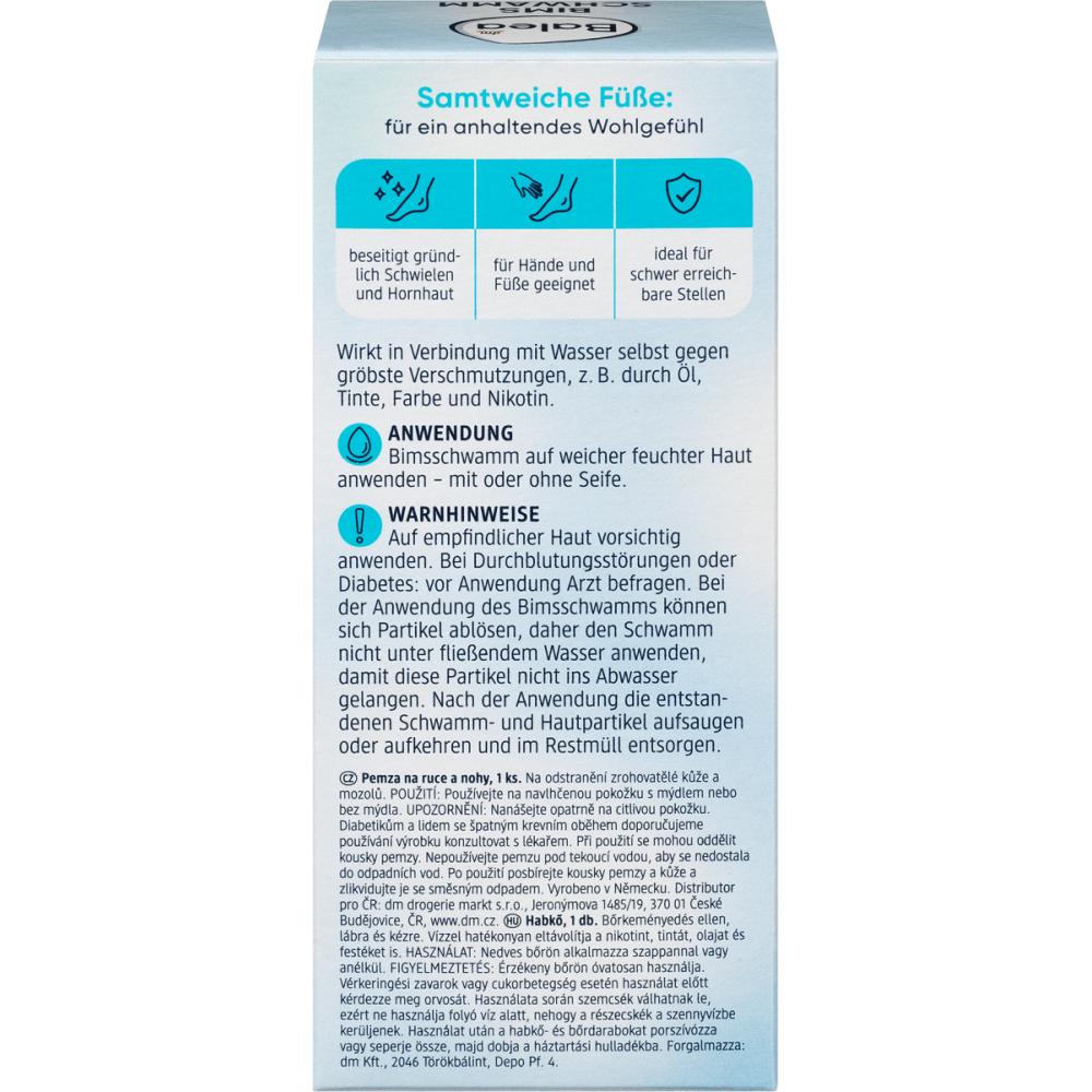 1 DM Balea Губка для удаления мозолей