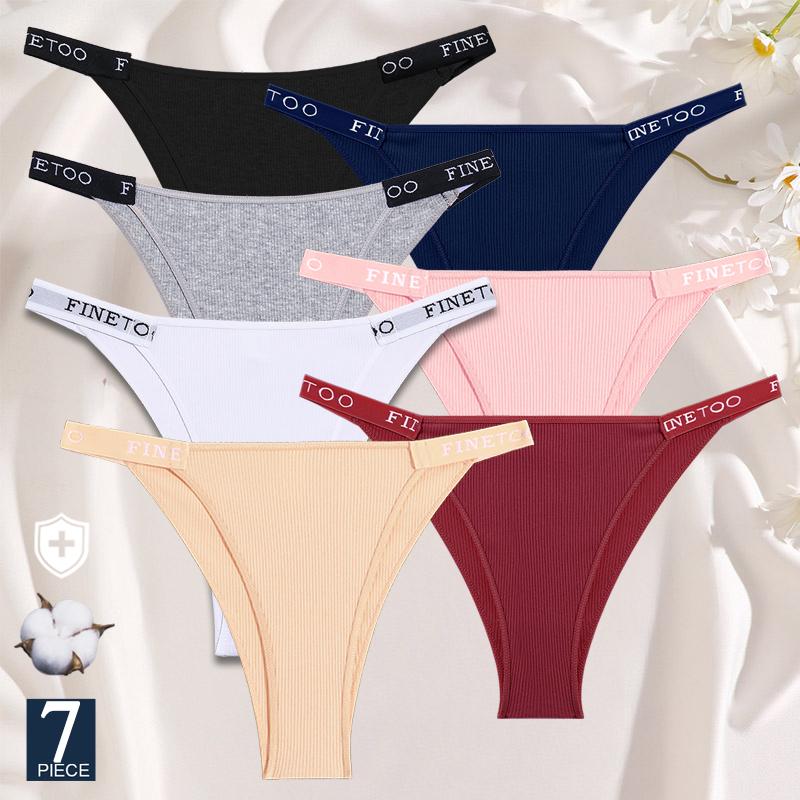 7PCS/Set Cotton Panties Briefs Women Underpants Female Sexy Panties Thong Women's Pantys Underwear Solid Color Intimate Lingerie