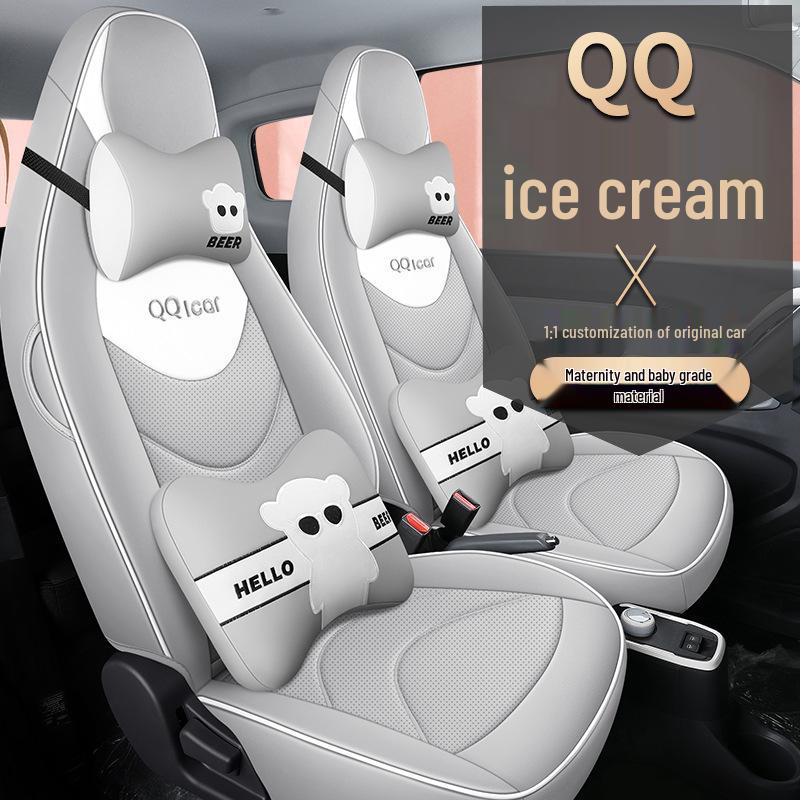 QQ Ice Cream Car Seat Cushion: Full Coverage Cartoon Leather Seat Cover for All Seasons