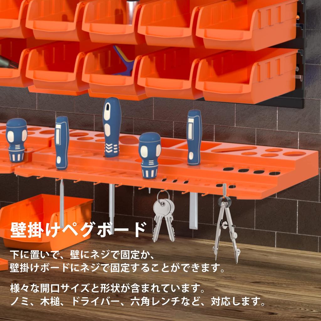 KOOPRO Ящик для инструментов Ящик для инструментов Аксессуары Держатель для инструментов Набор деталей Хранение держателя инструментов Крючок Настенная подвесная доска Гараж Завод Мастерская Домашняя мастерская Сделай сам