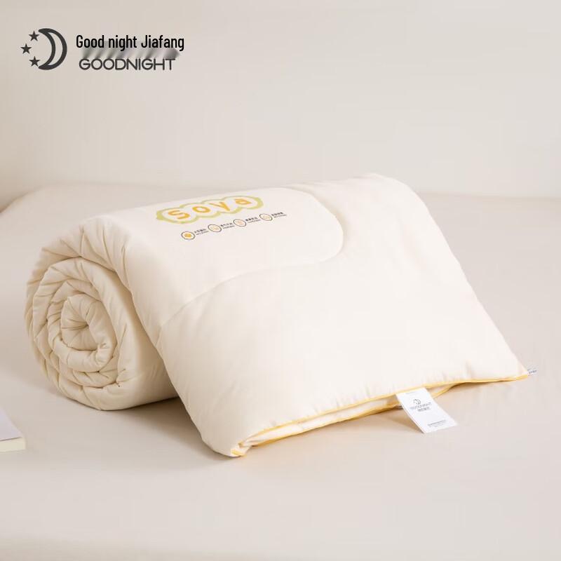 Yunyang Spring/Autumn Polyester Quilt