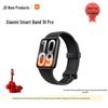 Xiaomi Smart Band 10 Pro Lucky Pet Edition (Китайская версия)