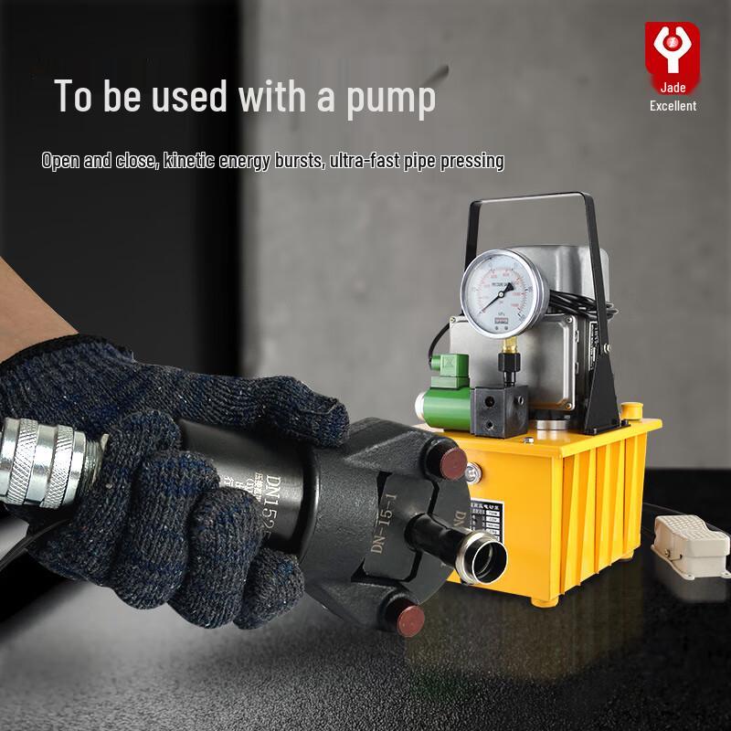 Split-Type Thin-Wall Pipe Crimping Pliers with DN20 Die CN plug (adapter included)