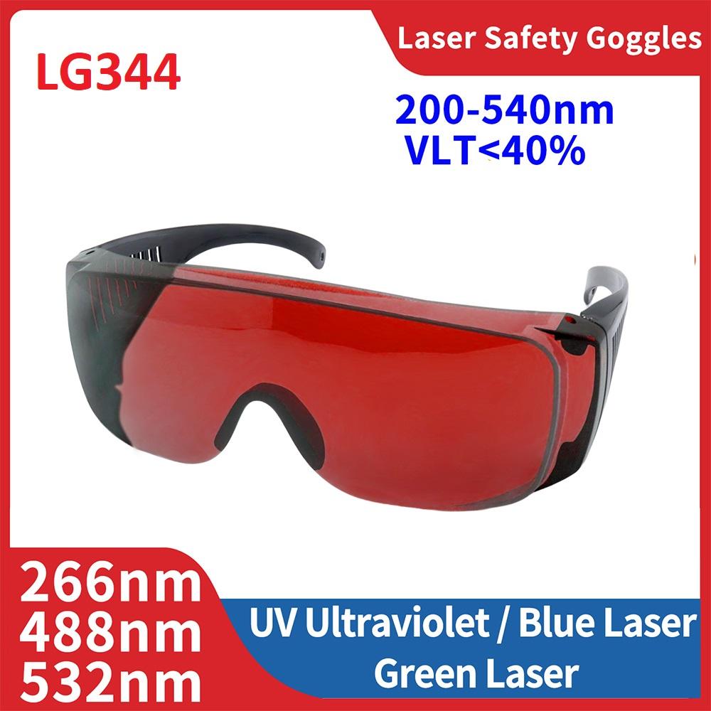 Лазерные защитные очки Защита рентгеновских лучей Защитные очки для глаз УФ ИК IPL FPV 200-2000 нм 1064 532 нм Удаление волос Защита глаз