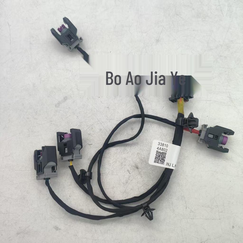 33810-4A802 Жгут проводов форсунок для автомобилей Hyundai Kia