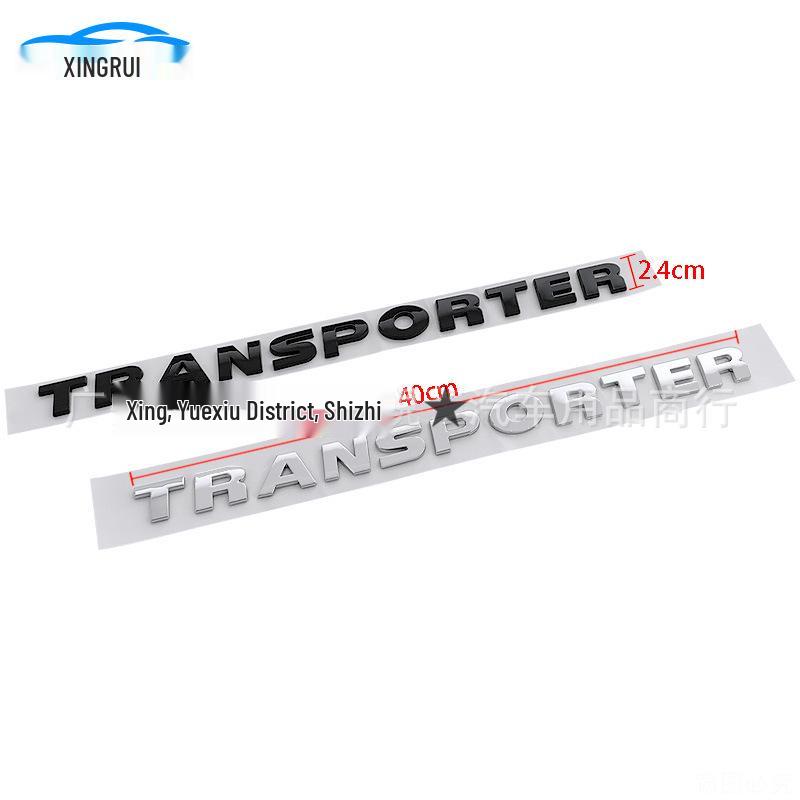 Наклейка-эмблема на бок Volkswagen Transporter для крышки багажника