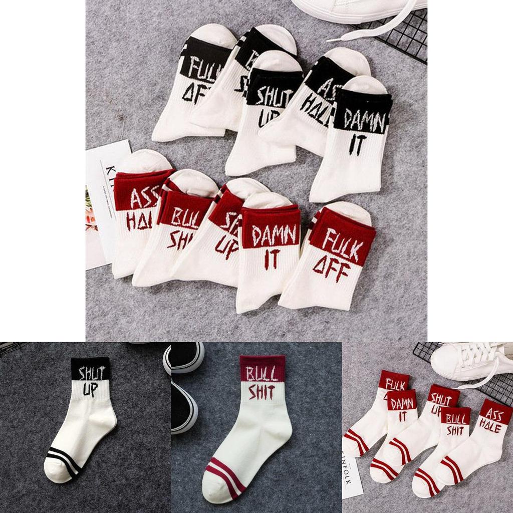 Стильные и удобные хлопковые черно-красные повседневные носки с крутым дизайном с принтом букв для мужчин и женщин