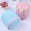 Net Bra Washing Machine Mesh Bag Laundry Accessories of Products Cover Container Bust for Socks Underwear Dirty Clothes Travel