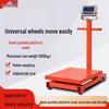 Haozhan 500kg Commercial Electronic Floor Scale with Universal Wheels