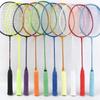 Multi-color Badminton Racket Overgrips Self-adhesive Non-Slip Grip Tape Sweat Band  Fishing Rod