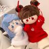 Ao Bing & Nezha Plush Hand Puppet - Cute Cotton Doll for Birthday Gift
