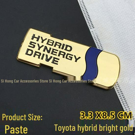 Совместимые Металлические Гибридные Логотипы для Camry, Reiz, Corolla, Levin – HYBRID Наклейки