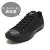 All Star Light Ox 31300940 Черныймонохромный