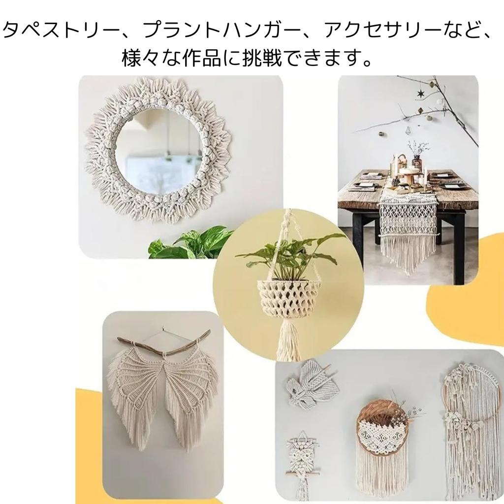 COZENTA Макраме Хлопок Набор 3 Цвета Светлый для Вязания и Рукоделия Пряжа, Шнур, 3мм, 100м, (Лазурно-синий, Синий, Белый)