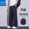 Jeanswest Men's Loose-Fit Outdoor Casual Sweatpants