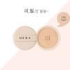 Skin Radiant Glow Cushion Original + Refill, 21N1 (refill Only), 1 Piece