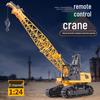 Huina 3511D Remote-Control Tower Crane 1:24 Engineering Model Toy