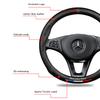 Чехол на руль автомобиля GLC GLB Противоскользящие накладки на руль из углеродного волокна Для Mercedes Benz AMG W204 W205 W203 W211 W212 W213 W