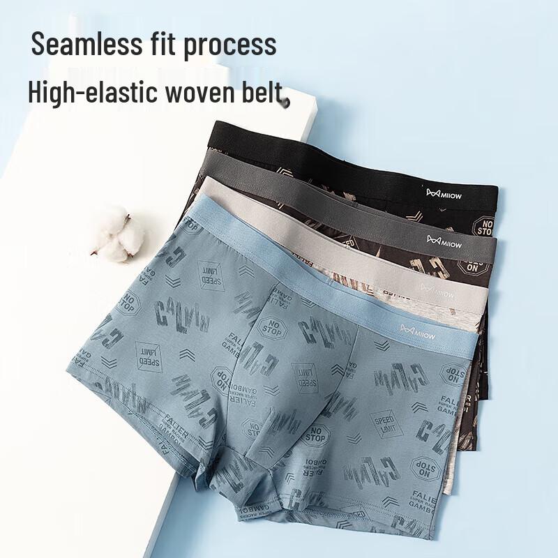 MIIOW Мужское антибактериальное нижнее белье из расчесанного хлопка Синьцзяна 60-х годов (4-Pack)