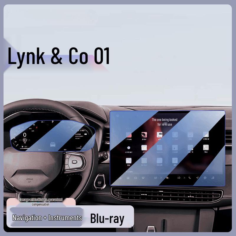 Защитное стекло для экрана 2025 Lynk & Co 01 Facelift, навигации и центральной консоли.