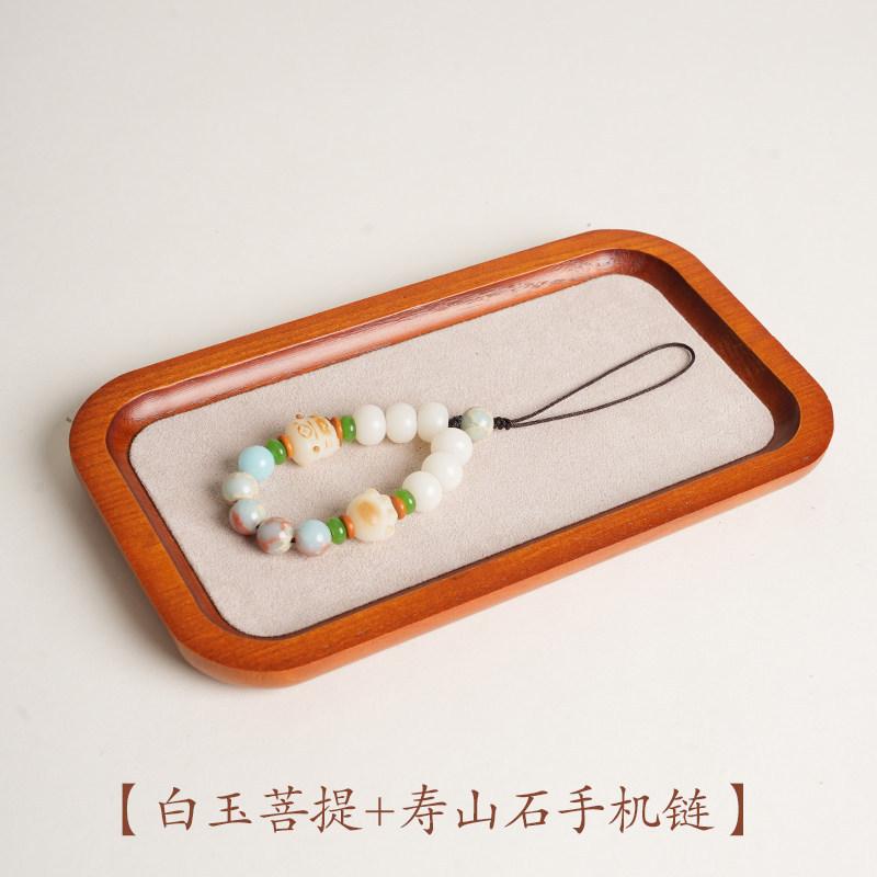 Exquisite white jade Bodhi Shoushan stone phone chain with carbon-burned cat paw design, cute anti-lost keychain pendant