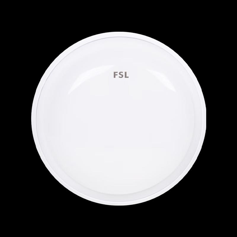 FSL LED IP54 Waterproof Round Ceiling Light