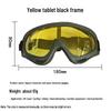 Очки для езды с защитой от пыли и песка для мужчин и женщин — защитные очки для езды на электромотоцикле, катания на лыжах и сварки