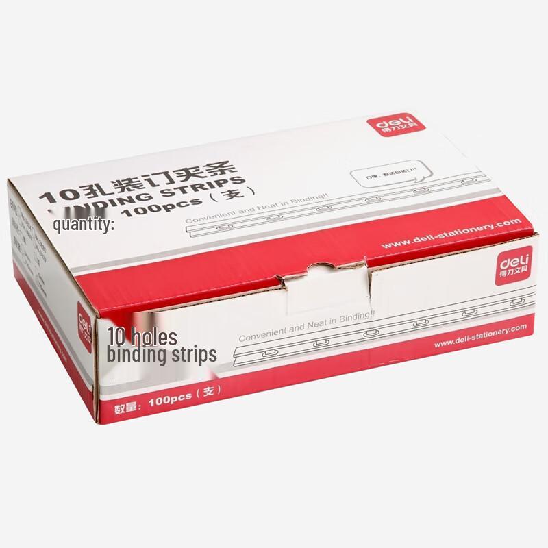 Deli 3827 Пластиковые кольца для переплета A4 Вилка CN (адаптер в комплекте)