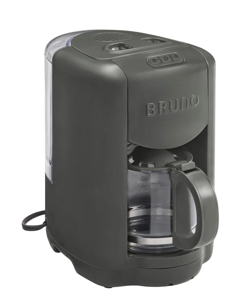 BRUNO Compact Coffee Maker with Mill, Fully Automatic, for One or Two People, 2 Cups, Charcoal, BOE151-CH