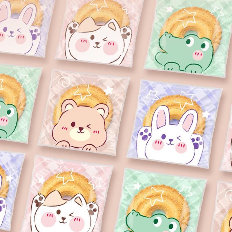100Pcs Cute Bear Cartoon Self-Adhesive Bags For Snacks, Cookies & Cranberry Treats - Perfect For Parties & Gifts