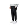 Li Ning Sports Lifestyle Series однотонные свободные брюки с манжетами, влагоотводящие, дышащие, повседневные брюки для мужчин, черные AKLTE51-1