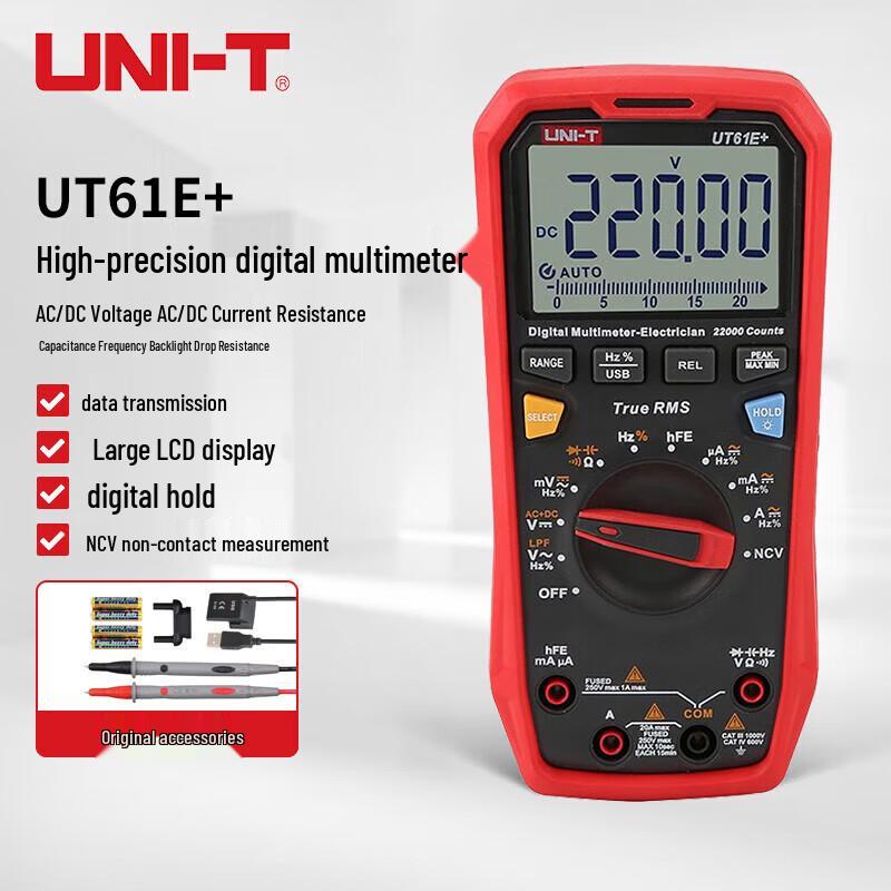 Цифровой мультиметр UNI-T UT61E+ (Китайская версия)