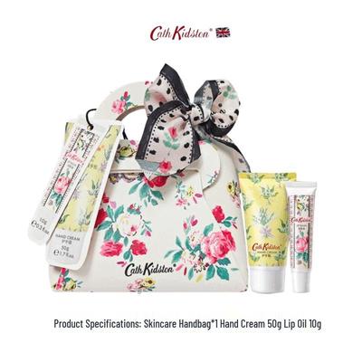 Набор увлажняющих средств для ухода за кожей Cath Kidston с цветочным принтом