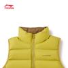 Li-Ning Kids Warm Down Vest