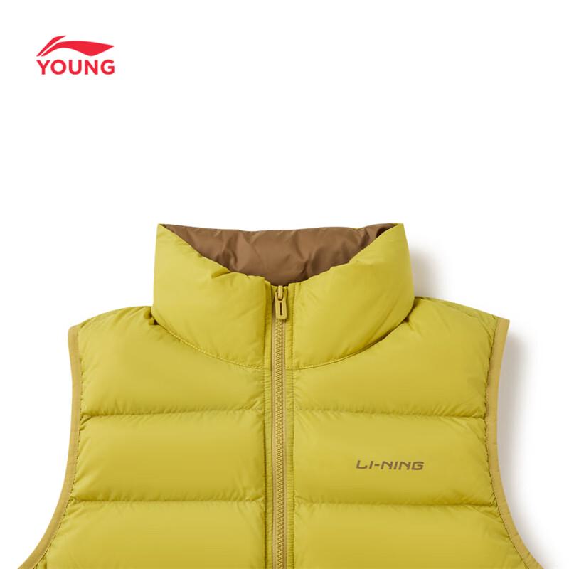 Li-Ning Kids Warm Down Vest
