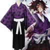 Изысканный аниме костюм для косплея Demon Slayer Kimetsu No Yaiba Kokushibou для вечеринок
