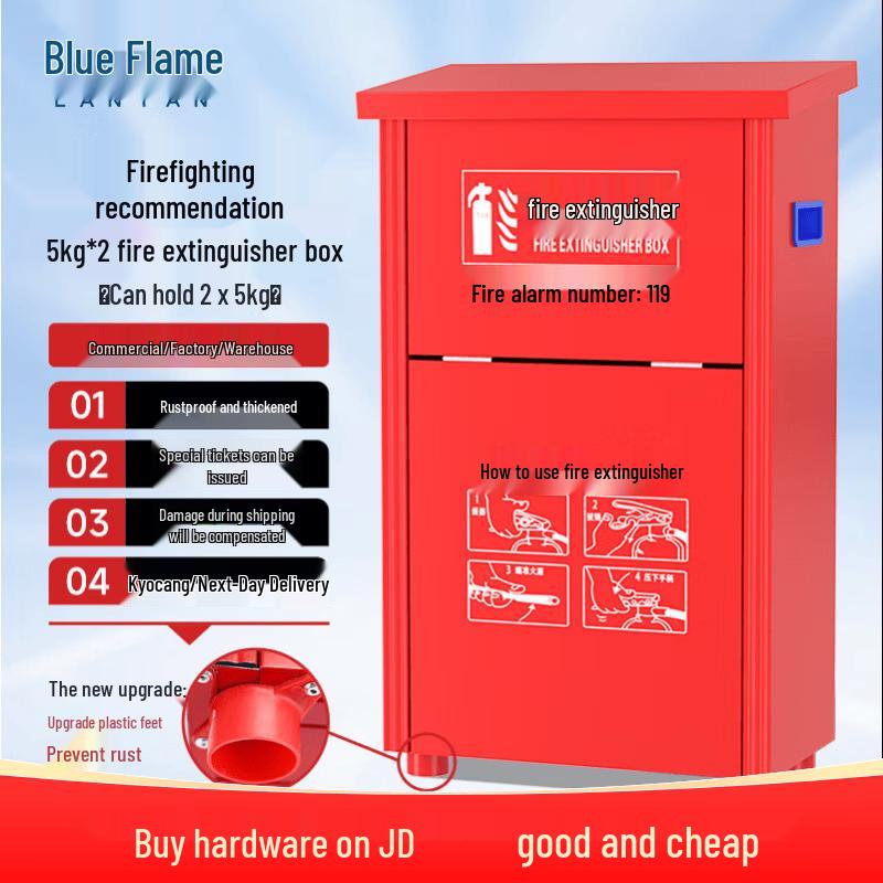 Commercial Double 5kg Fire Extinguisher Storage Box