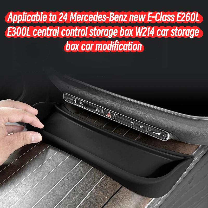Применимо к 24 Mercedes-Benz новый E-Class E260L E300L центральная консоль ящик для хранения W214 автомобильный ящик для хранения автомобильный тюнинг