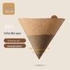 Портативная бумажная фильтр-воронка Circle Joy для капельной кофеварки