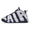 Nike Air More Uptempo Olympic Синтетическая кожа Удобные Нескользящие Амортизирующие Прочные Полувысокие Детские Баскетбольные Кроссовки 415082-104(2020)